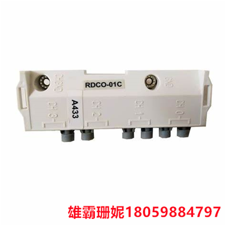 ABB   RDCO-01C  DDCS 通信板    包括光纤连接器 