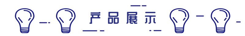 Honeywell-霍尼韦尔     51309148125      模拟量输出模块       全新无忧 