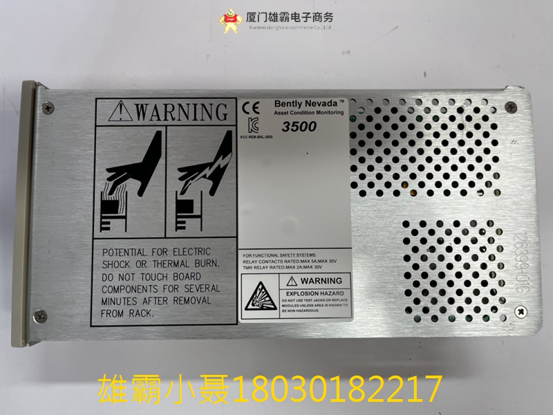Bently Nevada 3500/15-07-07-00电源输入模块 