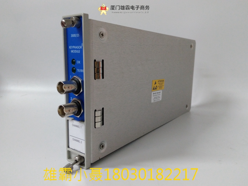 Bently Nevada 3500/25-01-02-00 126648-01 增强型关键相量模块 