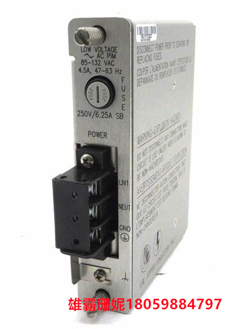 125840-02      电源输入模块   它们测量实际的轴运动 