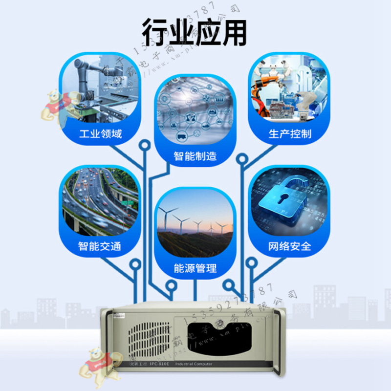 Honeywell-霍尼韦尔 51108899100 接口模块