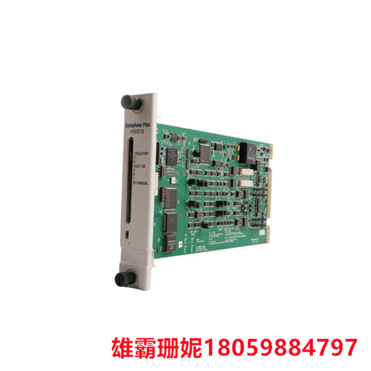 ABB  SPHSS13   液压伺服模块  必须在输入范围内执行两点校准 