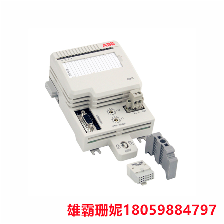 ABB    CI801  3BSE022666R1   通信接口  包括交换和路由设备 