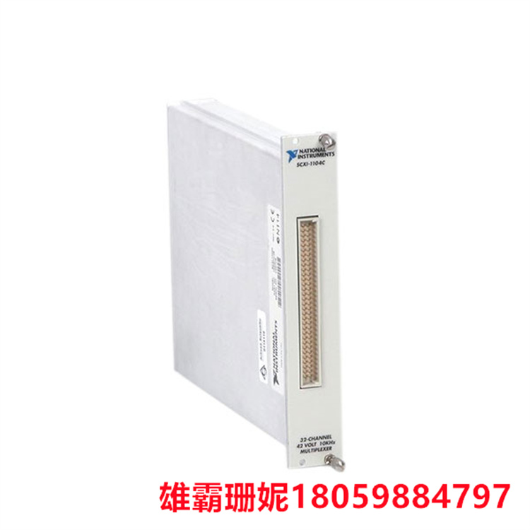 NI SCXI-1104C  输入模块 