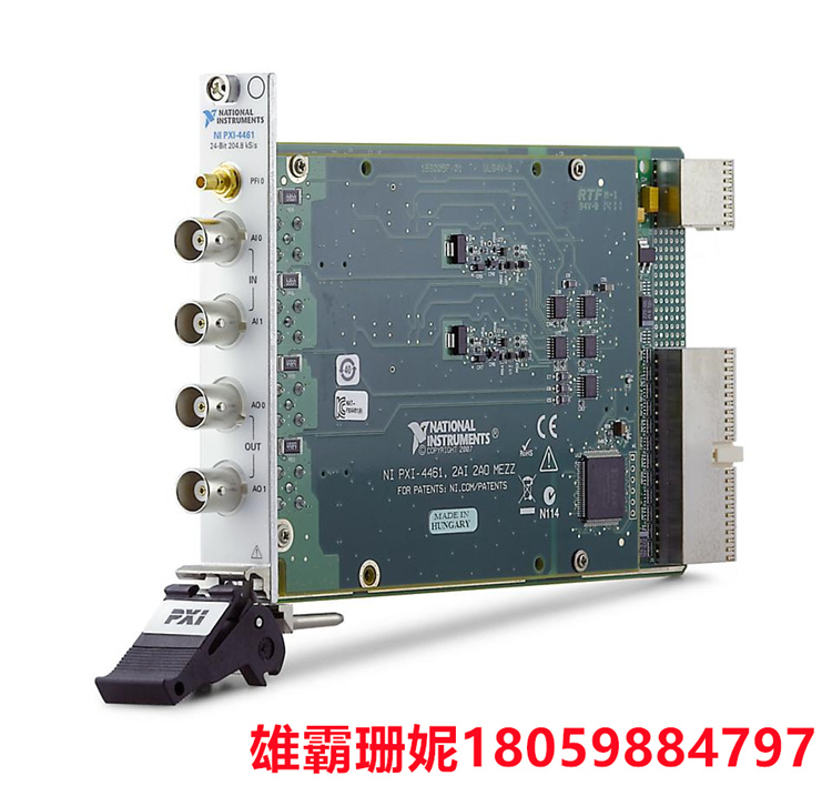 NI PXI-4461 PXI声音和振动模块  该模块提供双通道动态信号生成和双通道采集 