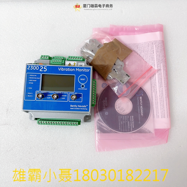Bently Nevada 2300/20-CN 振动监测器 