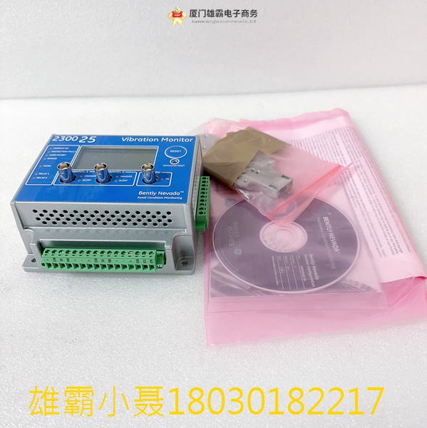 Bently Nevada 2300/20-CN 振动监测器 