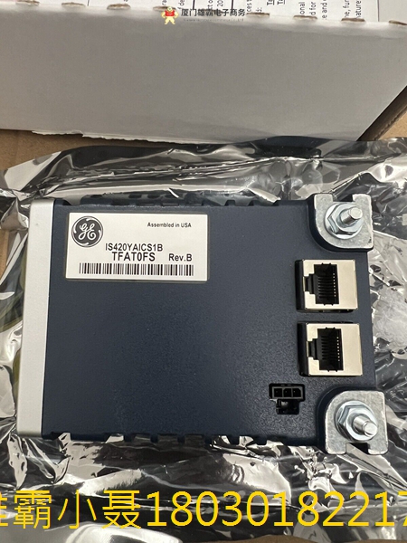 GE IS420YAICS1B I/O 包，模拟输入/输出 SIL 