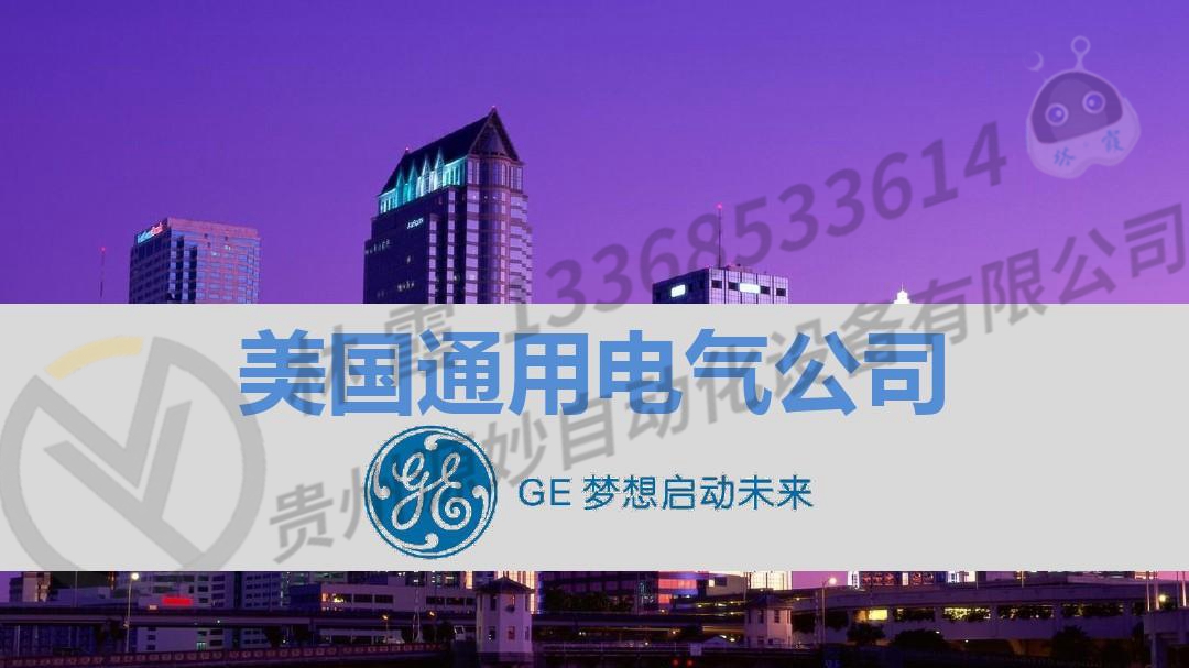 GE Fanuc Z44C742433-002 电源模块 控制卡 燃机卡件 接触器驱动板