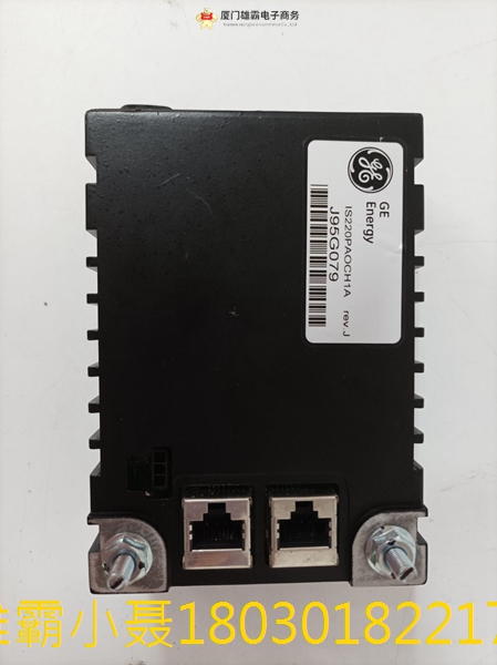 GE IS220PSFDH1A 火焰探测器电 