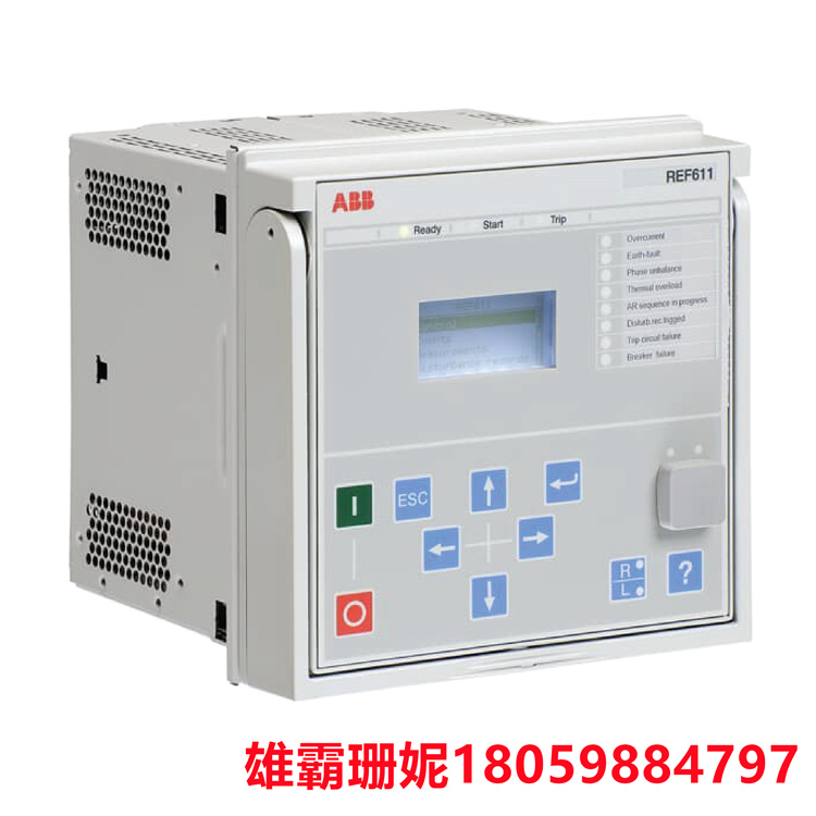 ABB  REF611  HCBACB2AA1XE  馈线保护和测控装置  用于保护环形或网状配电网络 
