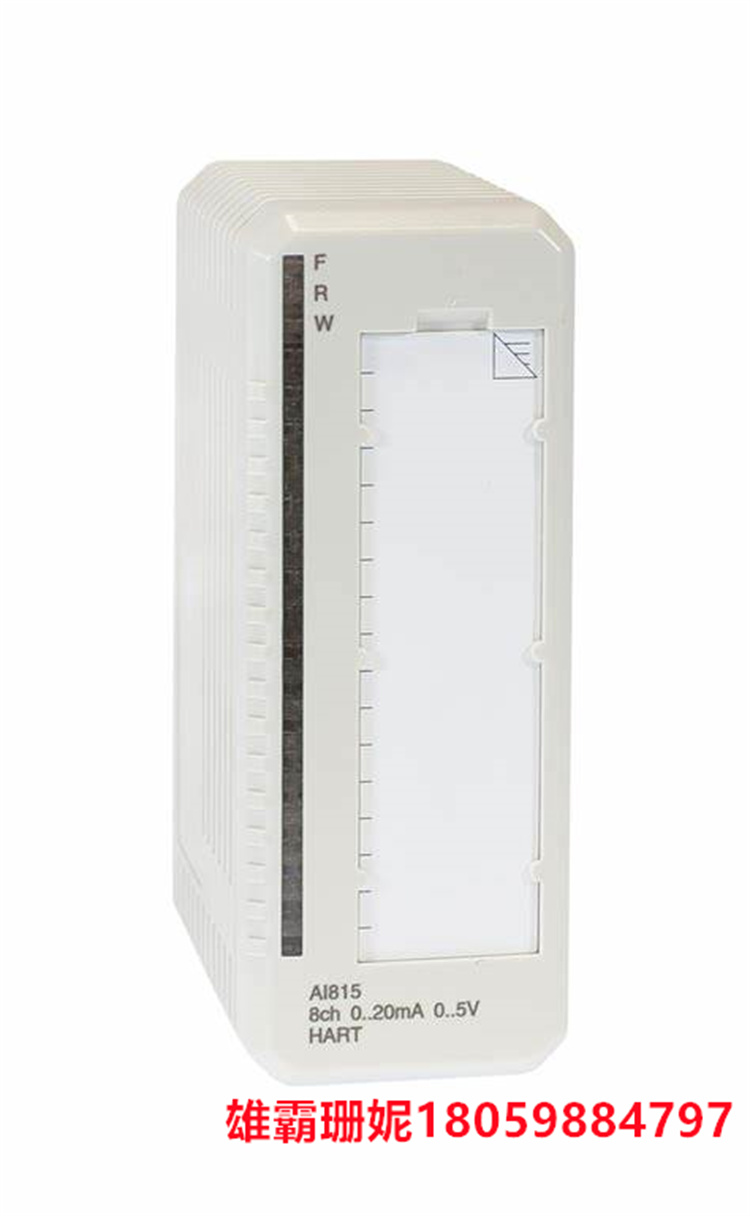 ABB  AI815   模拟量输入模块   这些模块可以配置为电压或电流输入 