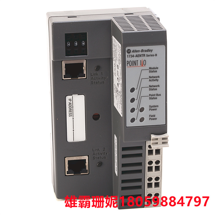 A-B   1734-AENTR  双以太网 POINT I/O 通信模块  此适配器支持10/100 Mbit传输速度 