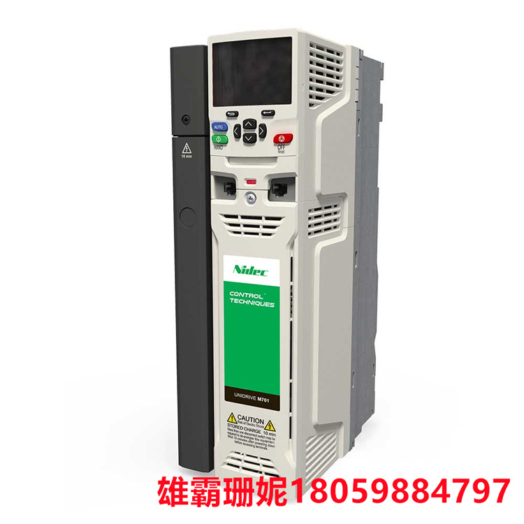 EMERSON    M700-04400150A  变频器驱动 Unidrive M700 工业系列 