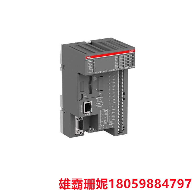 ABB PM564-TP-ETH 逻辑控制器