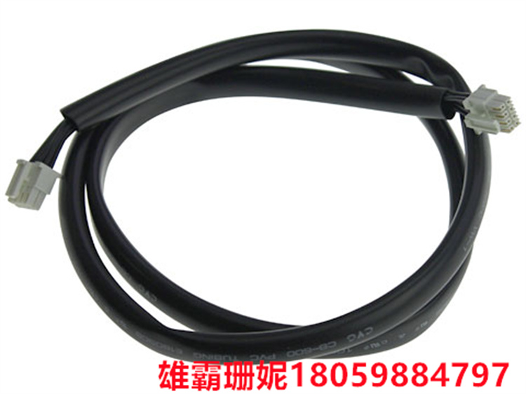 GE IC695CBL001 能量包电缆 从而在系统中保存电源