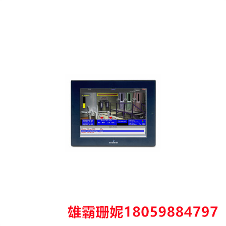 GE IC755CSS12CDB 操作员界面终端 该产品具有紧凑的组件