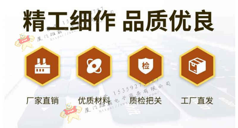 GE   IC755CBS15CDA    处理器模块  质量保障 