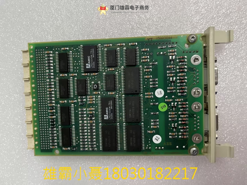 ABB CI541V1 3BSE014666R1 Profibus 接口子模块 