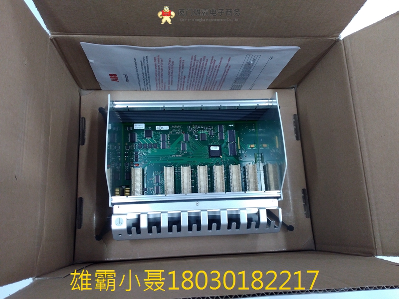 ABB PM802F 3BDH000002R1 基础单元现场控制器，ABB AC 800F 