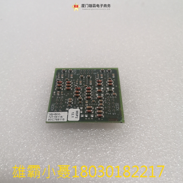 ABB XVC768102 3BHB007211R102 控制器模块 