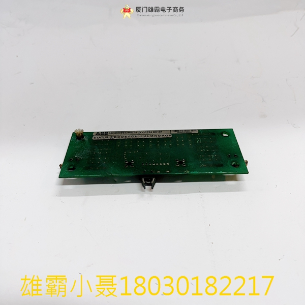 ABB XVC724BE101 3BHE009017R0101 主控板 