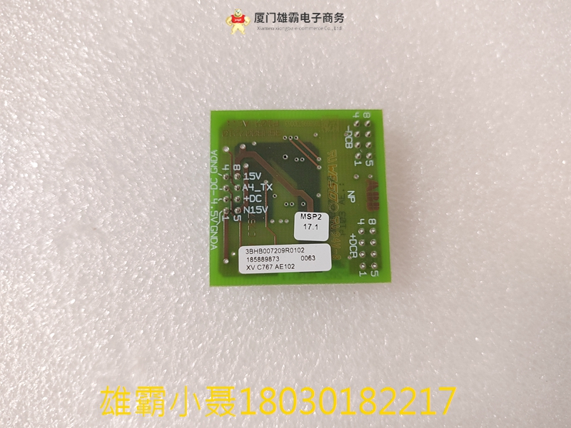 ABB XDD501A101 3BHE036342R0101 可编程逻辑控制器 