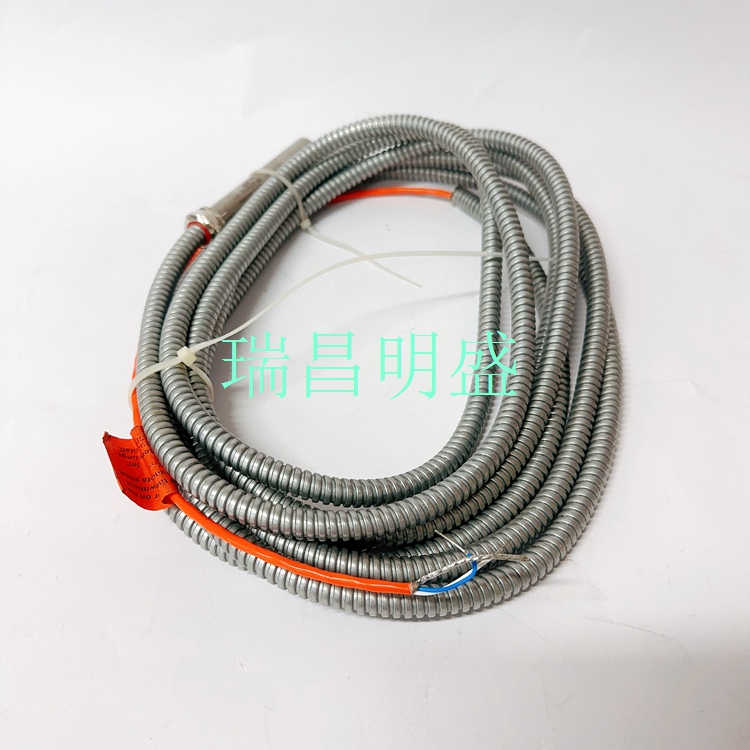 EPRO 9200-00097输入输出模块