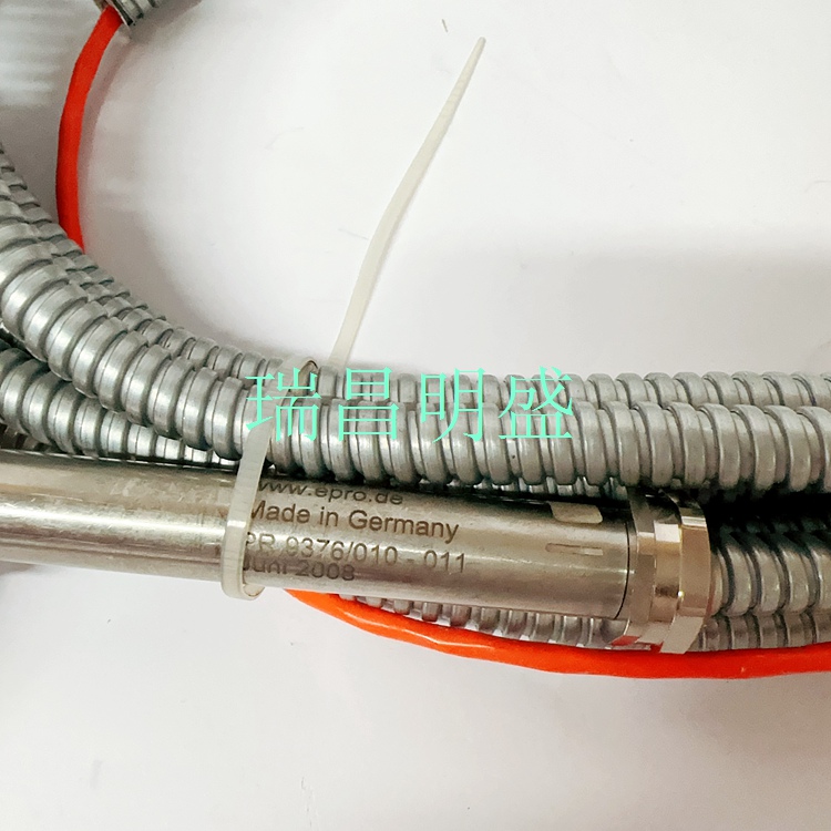 EPRO 9200-00097输入输出模块