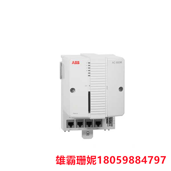 ABB   PM860A  控制器  提供多种CPU模块 