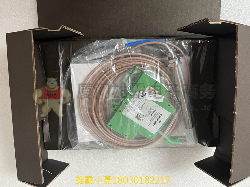 EPRO PR6426/010-140+CON021/916-200 涡流信号变换器 