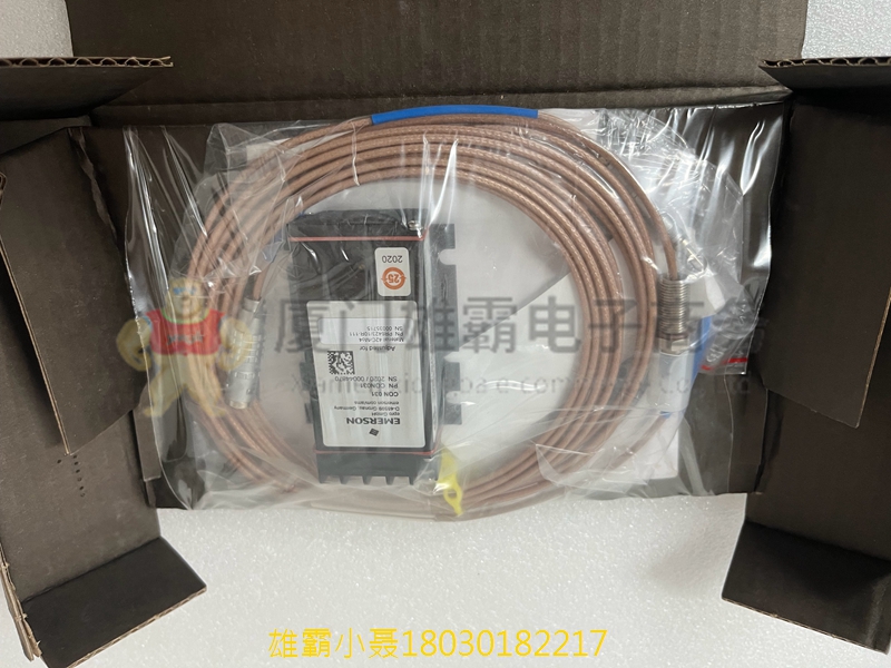 EPRO PR6426/010-140+CON021/916-200 涡流信号变换器 