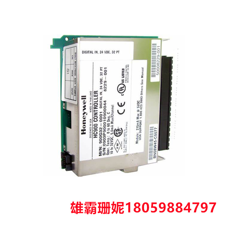 HONEYWELL 900G32-0101 数字输入模块，24VDC 32通道    一般是变送器传过来的信号 