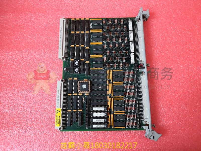 VMIC VMIVME-2540 智能计数器/控制器