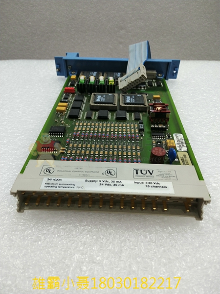 HONEYWELL FC-SAI-1620M 安全管理系统模块