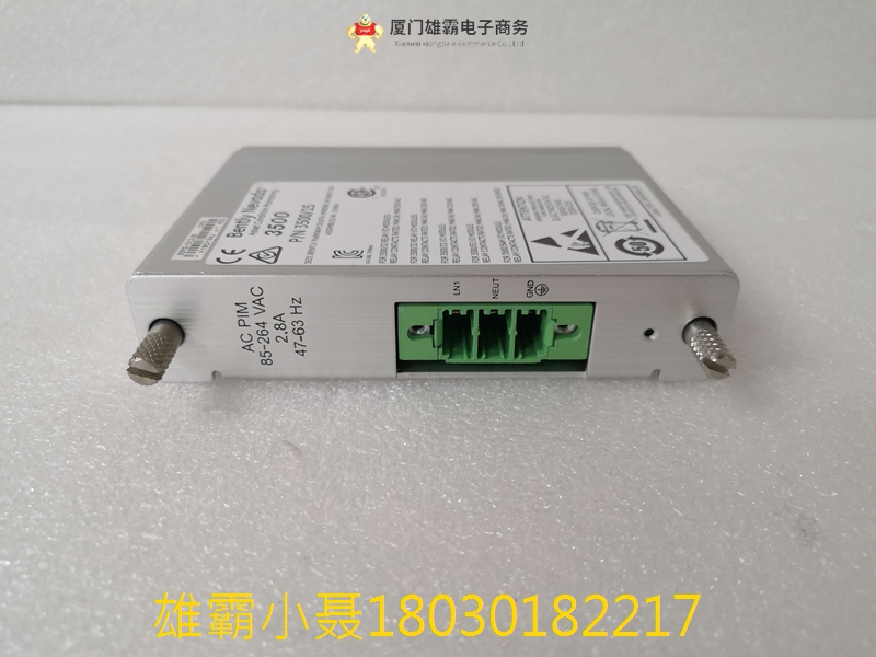 BENTLY 106M1079-01 通用交流电源