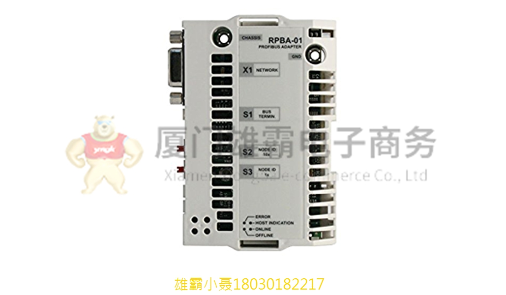 ABB 64606859 RPBA-01 电路板套件 