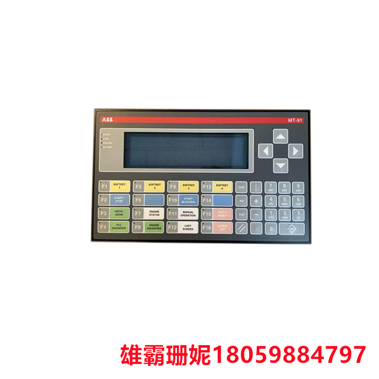 ABB MT-91-ARC FP A 操作面板 是人与计算机之间传递