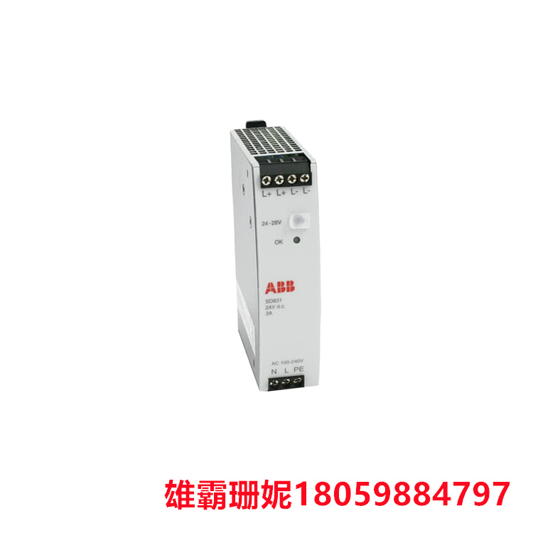 ABB SD831 3BSC610064R1 电源单元 它们是开关模式电源单元