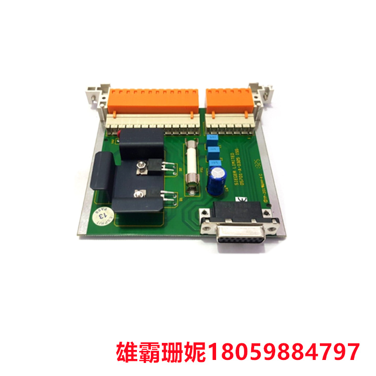 HONEYWELL 05701-A-0325销售工控产品PLC/DCS控制模块 