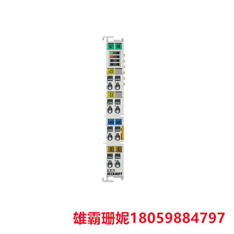 Beckhoff   EL3121   模拟输入端子    电流被数字化为16位分辨率 