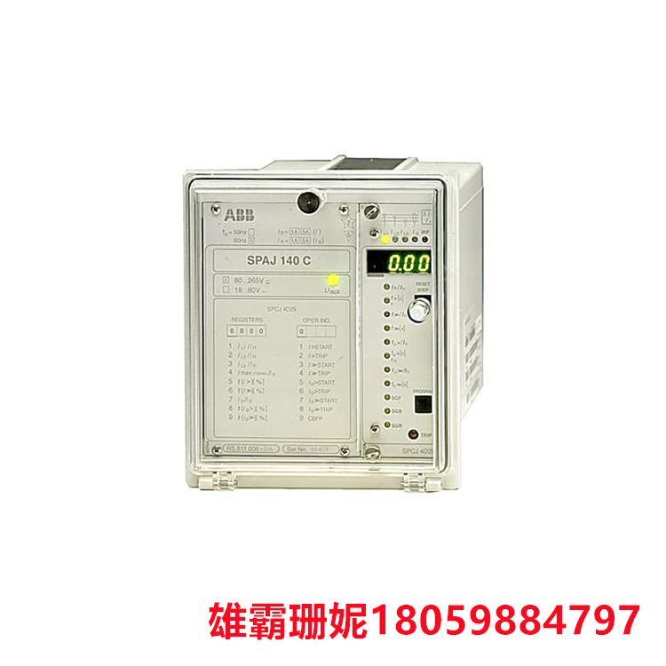 ABB     SPAJ140C  过流和接地故障继电器    这些继电器还可用于需要单相 