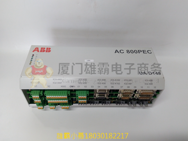 ABB UAD149 3BHE014135R0011 励磁控制器 