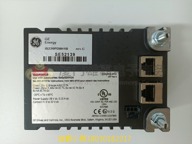 IS220PDIIH1B GE Mark VIe Speedtronic 系统的 I/O 包模块