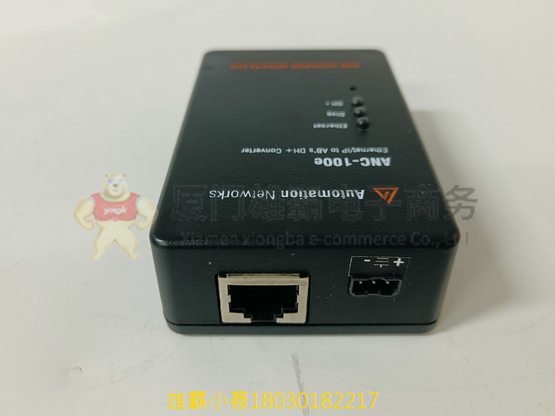 Allen Bradley  AN-X2-AB-DHRIO  EtherNet/IP 到远程 I/O 