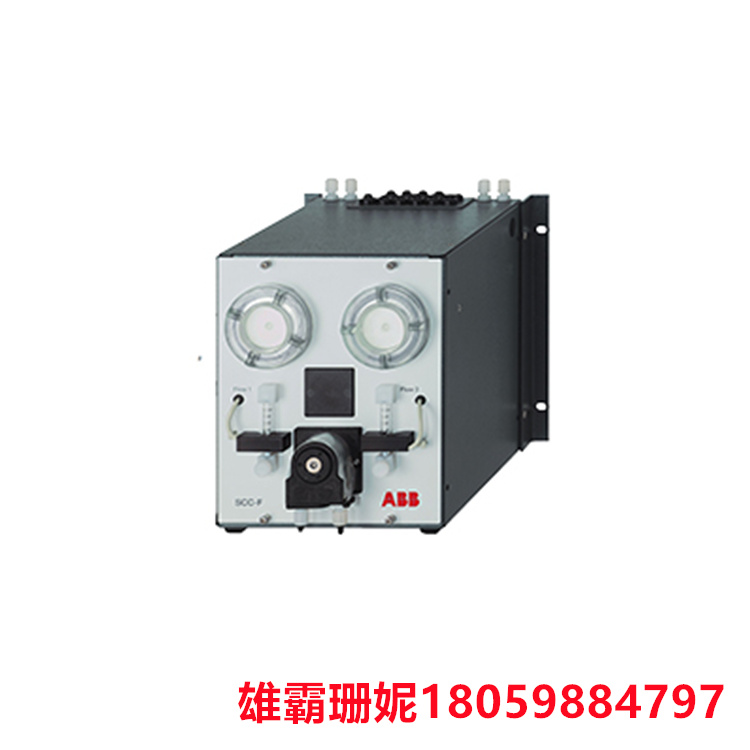 ABB   SCC-F  样气输送装置   将样气输送到分析仪 