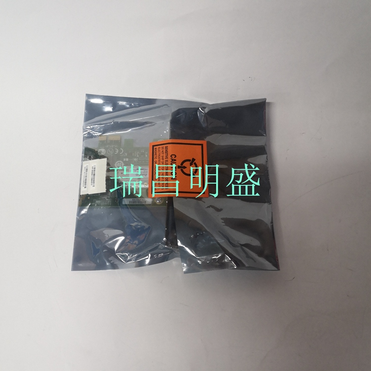 ALLIED TELESIS 990-004100-901 