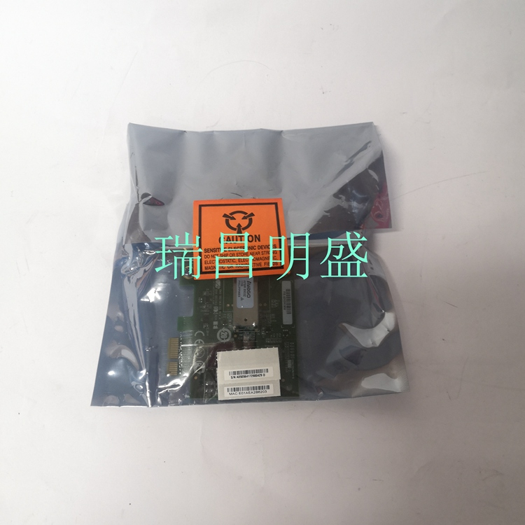 ALLIED TELESIS 990-004100-901 