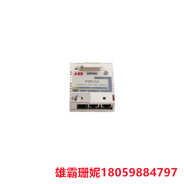 ABB   FDPI-02  3AUA0000108650  现场总线套件 